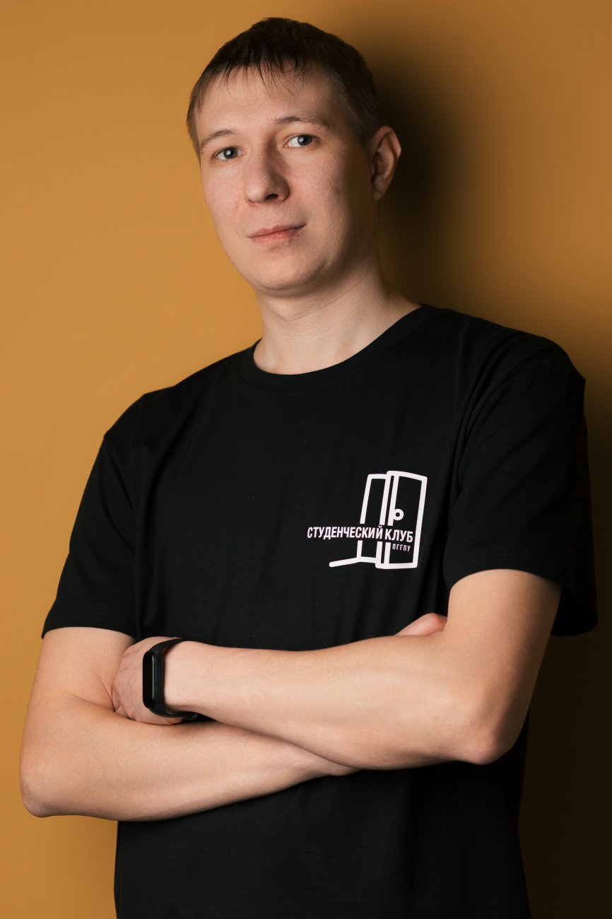 Косков Александр Валентинович