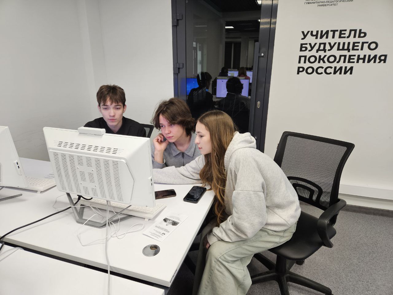 В университете состоялся День IT-знаний по искусственному интеллекту для школьников 