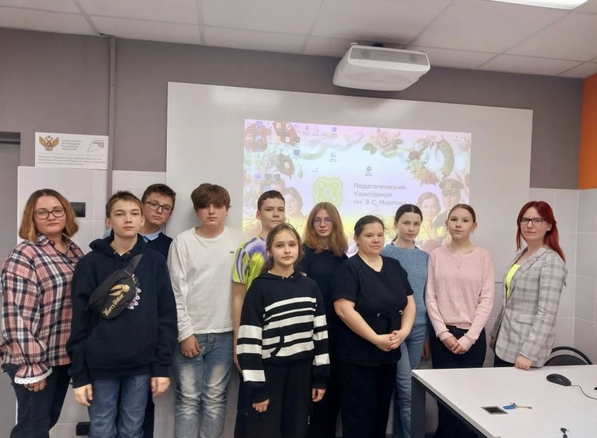 В Доме научной коллаборации состоялся фестиваль проектов для школьников