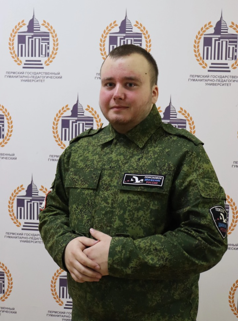 Гриневич Георгий Николаевич