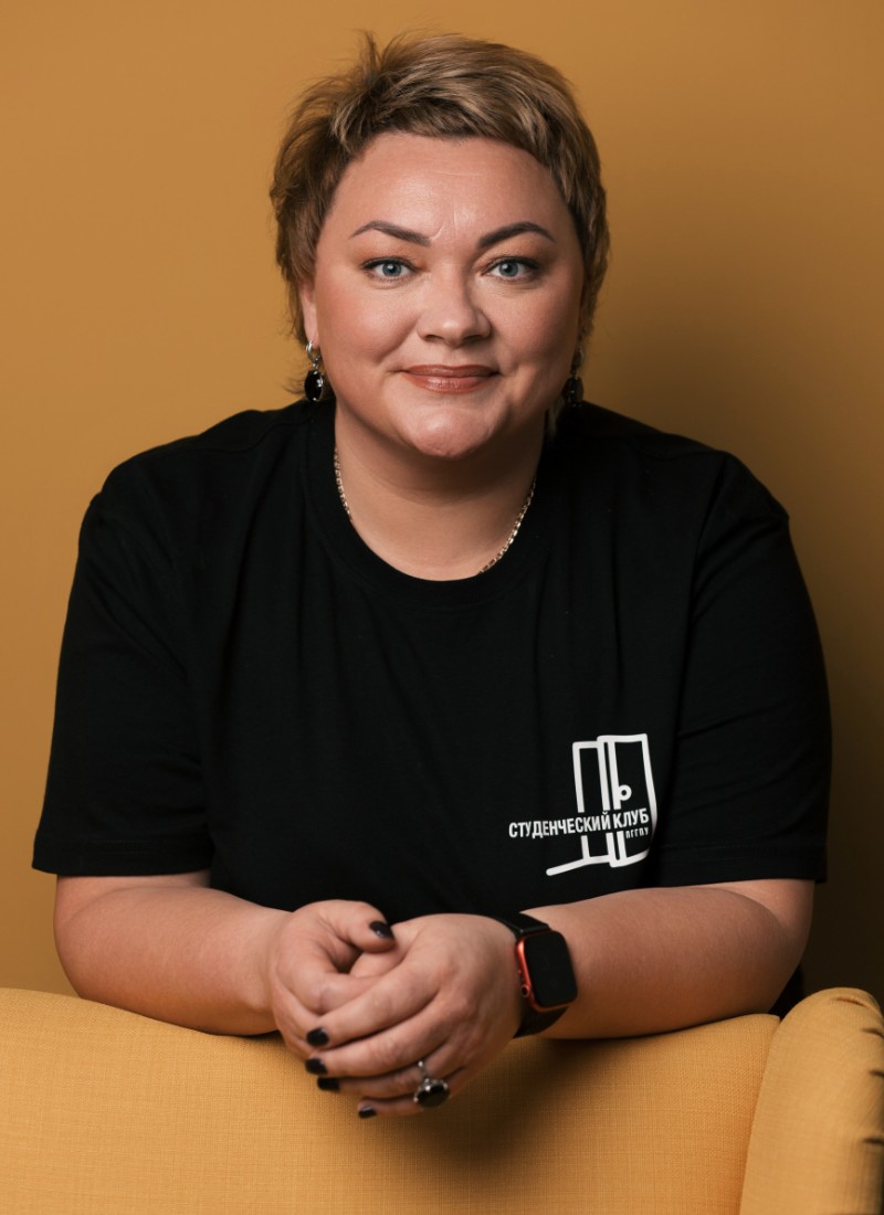 Красных Анна Николаевна