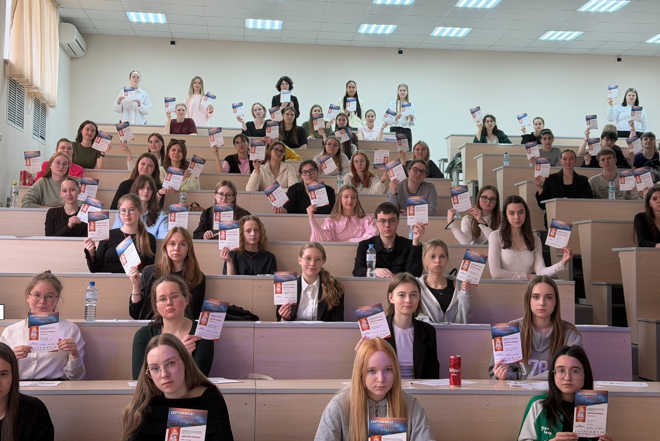 В Пермском педагогическом написали «Диктант Победы»