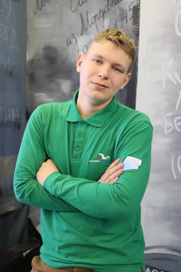Голубцов Александр Александрович 