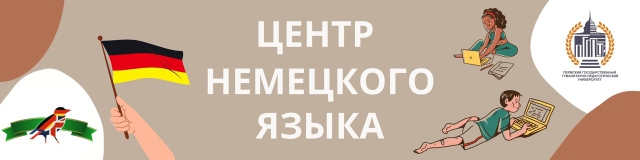 banner2023.jpg