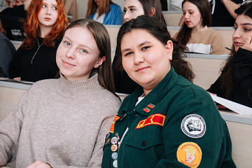 Студентов приглашают на всероссийскую военно-патриотическую игру «Зарница 2.0» Студентов приглашают на всероссийскую военно-патриотическую игру «Зарница 2.0»