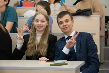 Университет проведет олимпиаду по педагогике  