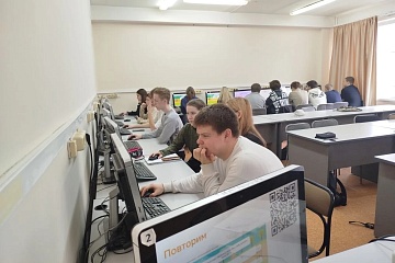 В Пермском педагогическом состоялась проба «Математик — Digital-маркетолог» для школьников