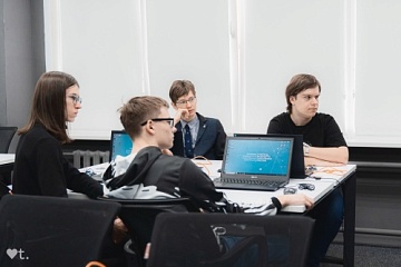 В университете открылась регистрация на олимпиаду «Учитель будущего поколения России» для старшеклассников 