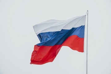 В России отмечают День воссоединения Крыма с Российской Федерацией В России отмечают День воссоединения Крыма с Российской Федерацией
