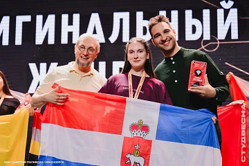 Студентка Пермского педагогического стала лауреатом «Российской студенческой весны»