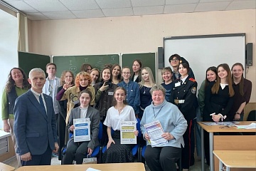 В Пермском педагогическом состоялся финал краевой олимпиады по психологии